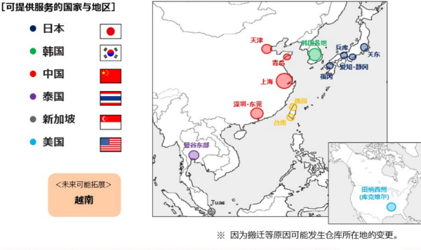 常德市中盛物流運(yùn)輸有限公司,常德物流運(yùn)輸公司,常德貨物運(yùn)輸,托盤運(yùn)營(yíng),托盤租賃,整車貨物運(yùn)輸