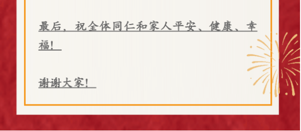 常德市中盛物流運(yùn)輸有限公司,常德物流運(yùn)輸公司,常德貨物運(yùn)輸,托盤運(yùn)營(yíng),托盤租賃,整車貨物運(yùn)輸